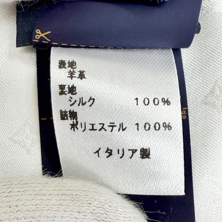 極美品△LOUIS VUITTON ルイヴィトン M77867 ネバーフリーズ シャーリング エシャルプ 裏地シルク シアリングマフラー アイボリー 正規品