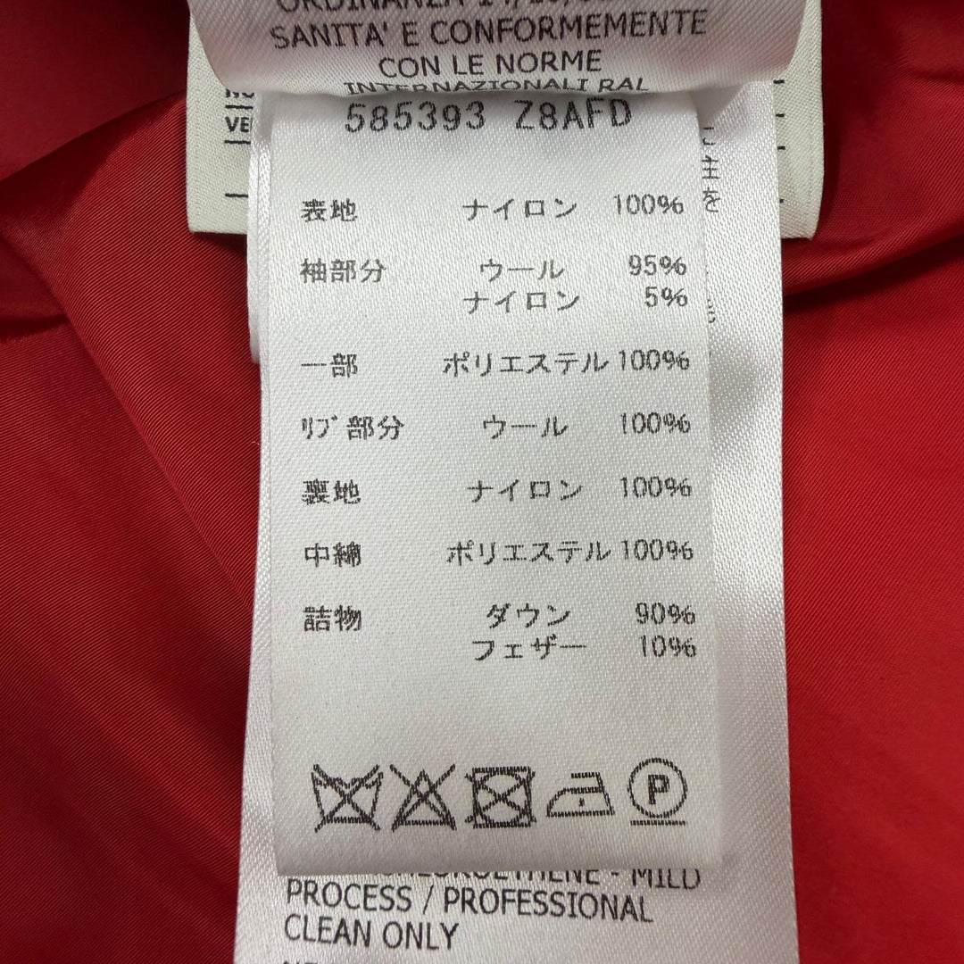 美品▼GUCCI グッチ 585393 袖チェック柄 素材切替 ロゴワッペン フーデッド ダウンジャケット ブルー レッド IT 46 伊製 正規品 メンズ