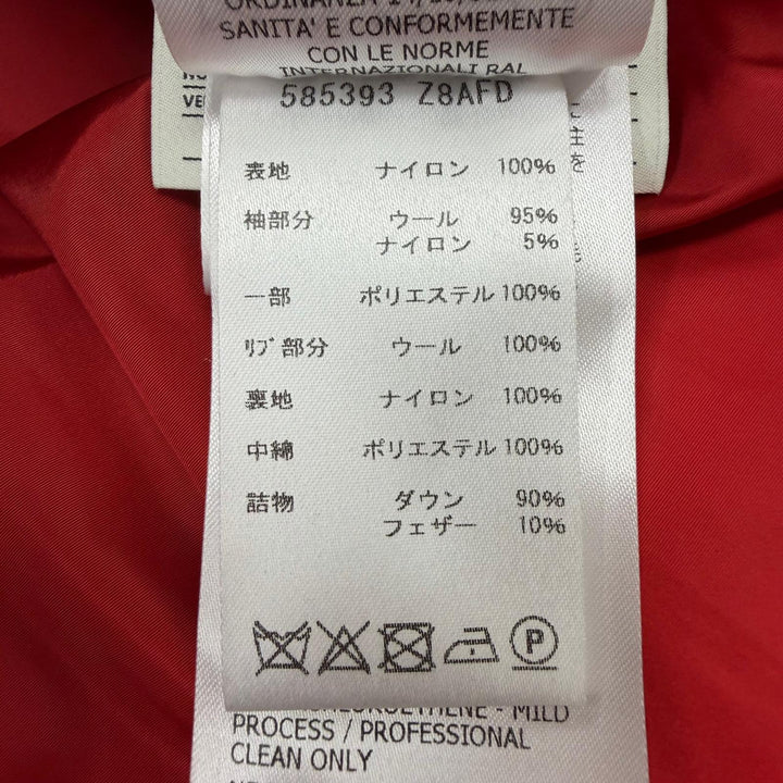 美品▼GUCCI グッチ 585393 袖チェック柄 素材切替 ロゴワッペン フーデッド ダウンジャケット ブルー レッド IT 46 伊製 正規品 メンズ