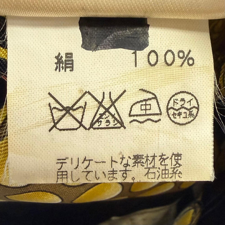 美品▼HERMES エルメス ヴィンテージ L’OR DES CHEFS シルク100% 総柄 セリエボタン 長袖シャツ ブラック イエロー 43 正規品 メンズ
