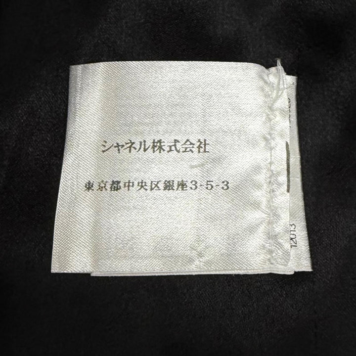 極美品★CHANEL シャネル P36435 カシミヤ100％ ベルト付 ココマークボタン ロングコート ブラック FR 40 フランス製 正規品 レディース