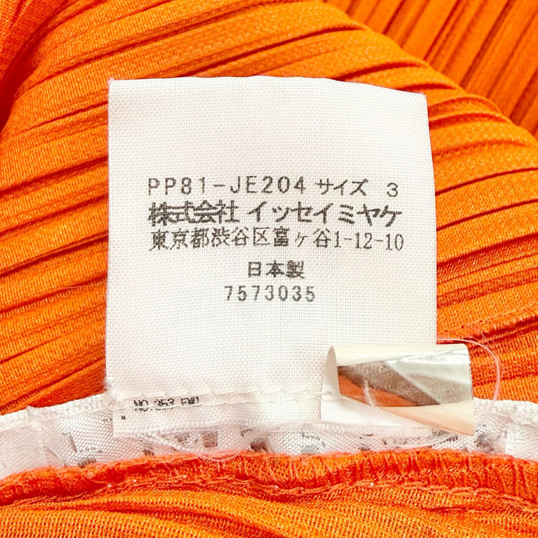 極美品△PLEATS PLEASE プリーツプリーズ イッセイミヤケ PP81-JE204 ロング ジレ ベスト オレンジ 3 日本製 正規品 レディース