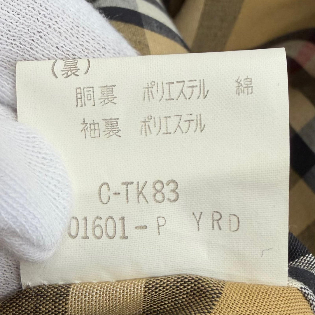 美品□Burberrys バーバリー ヴィンテージ 裏ノバチェック柄 ライナー付き トレンチコート スプリングコート ベージュ 92-170 メンズ