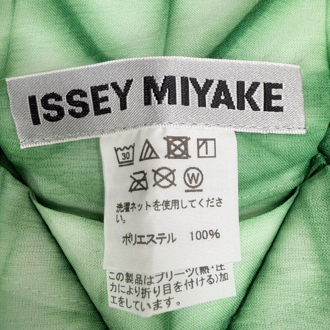 極美品☆ISSEY MIYAKE イッセイミヤケ IM02FH666 ノースリーブ ワンピース グリーン系 ホワイト 2 日本製 正規品 レディース
