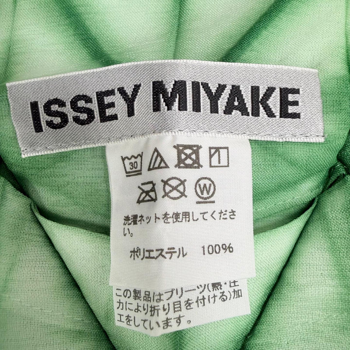 極美品☆ISSEY MIYAKE イッセイミヤケ IM02FH666 ノースリーブ ワンピース グリーン系 ホワイト 2 日本製 正規品 レディース