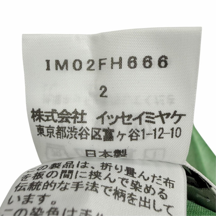 極美品☆ISSEY MIYAKE イッセイミヤケ IM02FH666 ノースリーブ ワンピース グリーン系 ホワイト 2 日本製 正規品 レディース