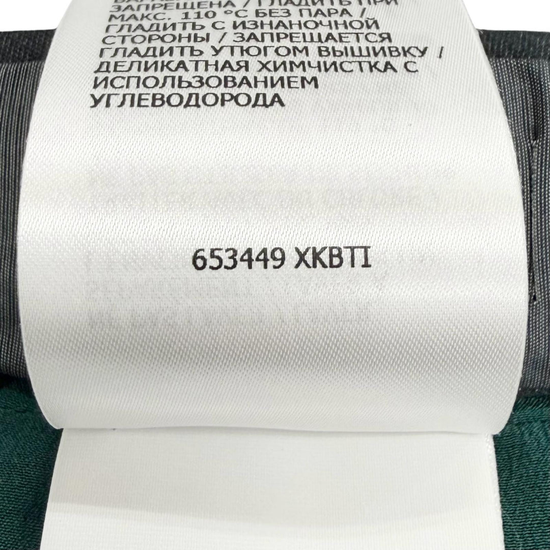 未使用品△GUCCI グッチ 653449 ラメ スパンコール装飾 ノーカラー ボタンレス クロップド ボレロ ジャケット グリーン M イタリア製
