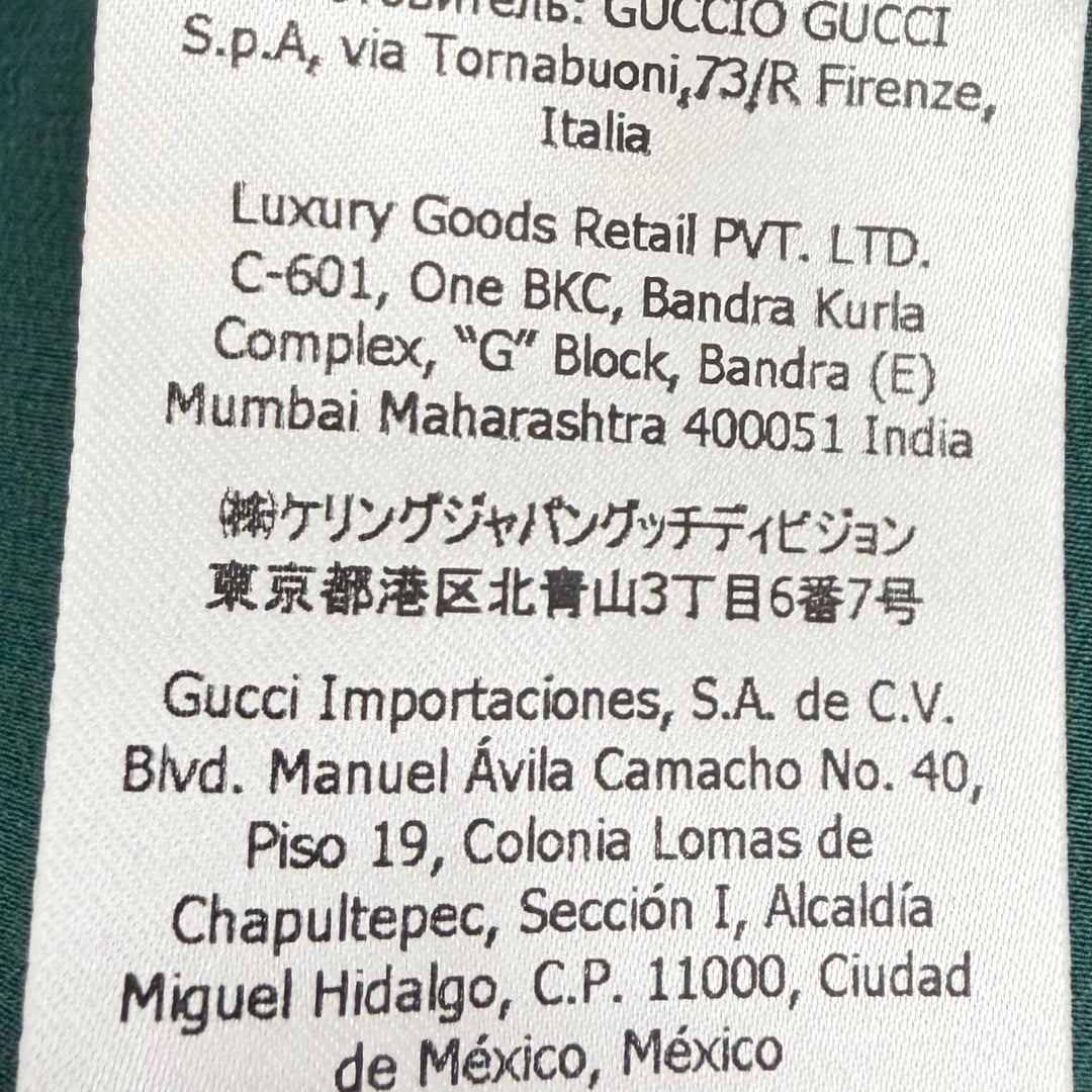 未使用品△GUCCI グッチ 653449 ラメ スパンコール装飾 ノーカラー ボタンレス クロップド ボレロ ジャケット グリーン M イタリア製
