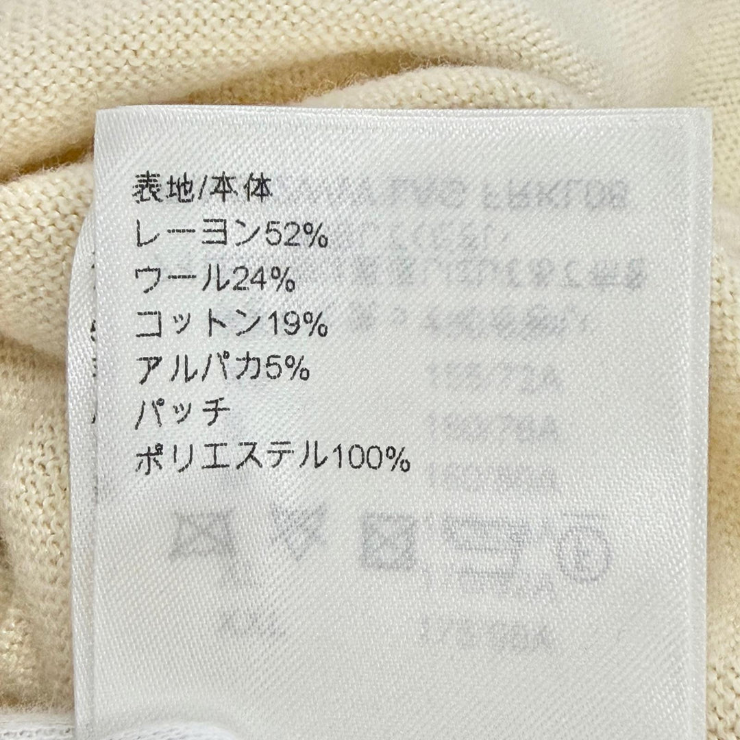 未使用品△LOUIS VUITTON ルイヴィトン 24AW ウール ロゴワッペン 長袖 ニットトップス ブルー アイボリー ネイビー L イタリア製 正規品