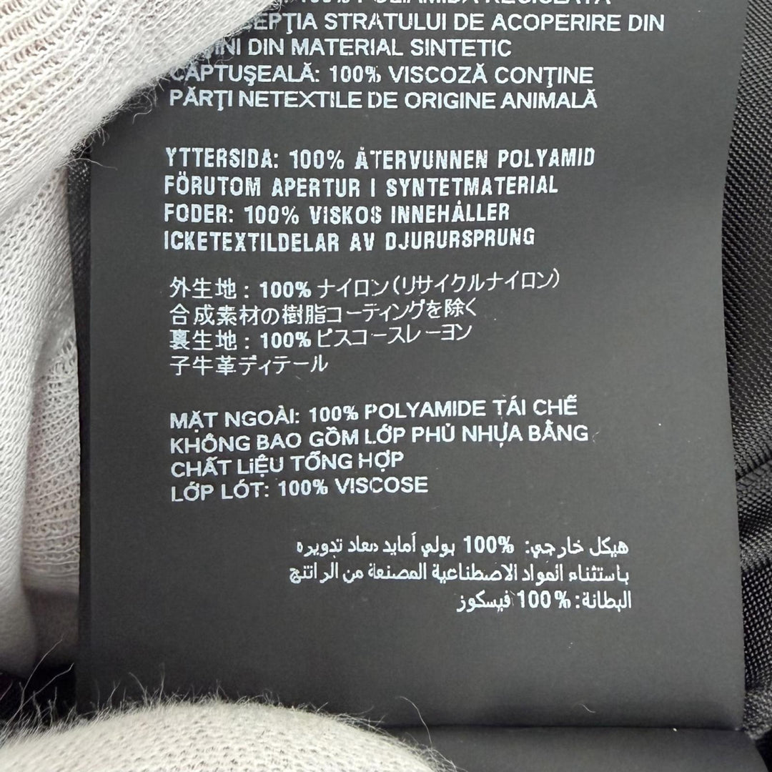 極美品△PRADA プラダ 2024年 292102 トライアングルロゴプレート Re Nylon リナイロン ブルゾン ジャケット ブラック IT 36 伊製 正規品