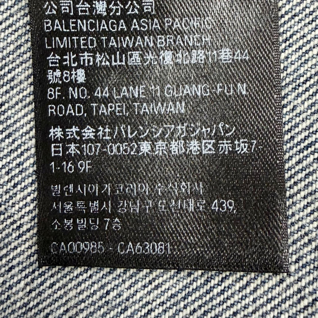 極美品△BALENCIAGA バレンシアガ 23SS 704527 Deconstructed Panelled Denim Jacke カットオフ USED加工 デニムジャケット 正規品 1