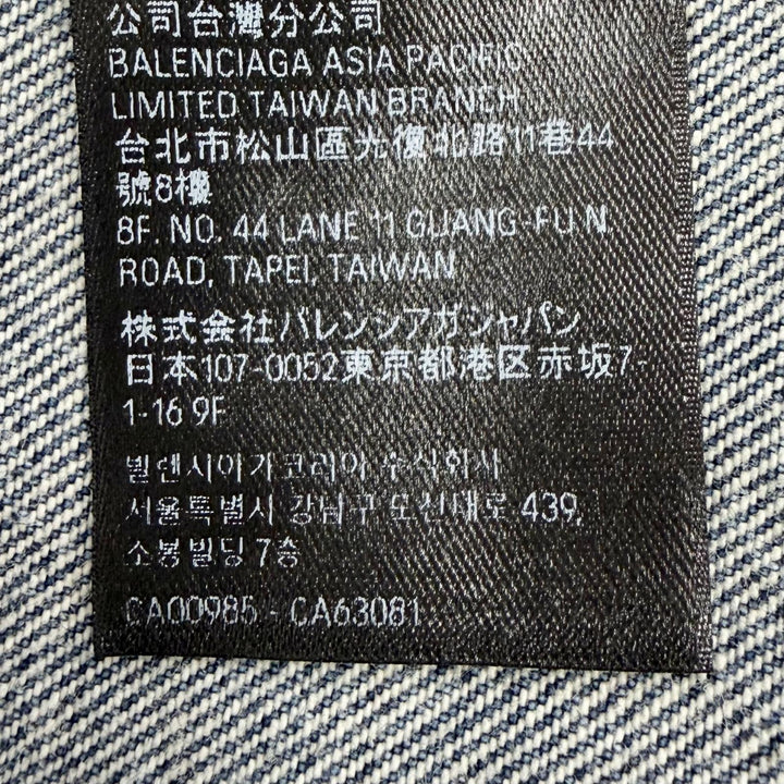 極美品△BALENCIAGA バレンシアガ 23SS 704527 Deconstructed Panelled Denim Jacke カットオフ USED加工 デニムジャケット 正規品 1