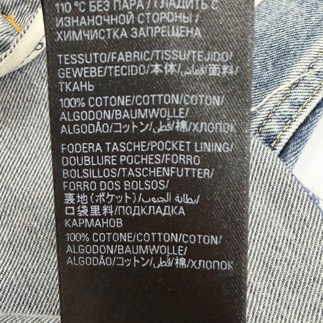 極美品△BALENCIAGA バレンシアガ 23SS 704527 Deconstructed Panelled Denim Jacke カットオフ USED加工 デニムジャケット 正規品 1