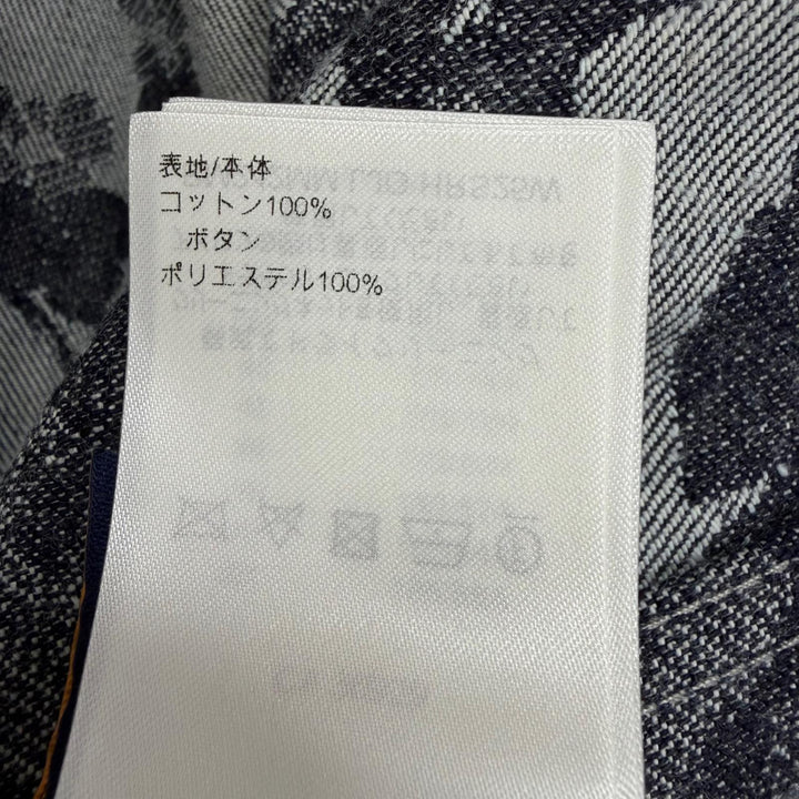 極美品□LOUIS VUITTON ルイヴィトン 24AW フローラル ジャガード デニム セットアップ インディゴブルー M/30 イタリア製 正規品