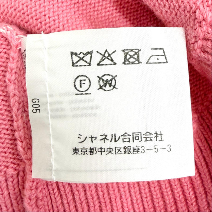 極美品△CHANEL シャネル P74201K10609 コットン ココマーク カメリア 香水ボトル ハート 総柄 Vネック ニットベスト ピンク FR38 正規品