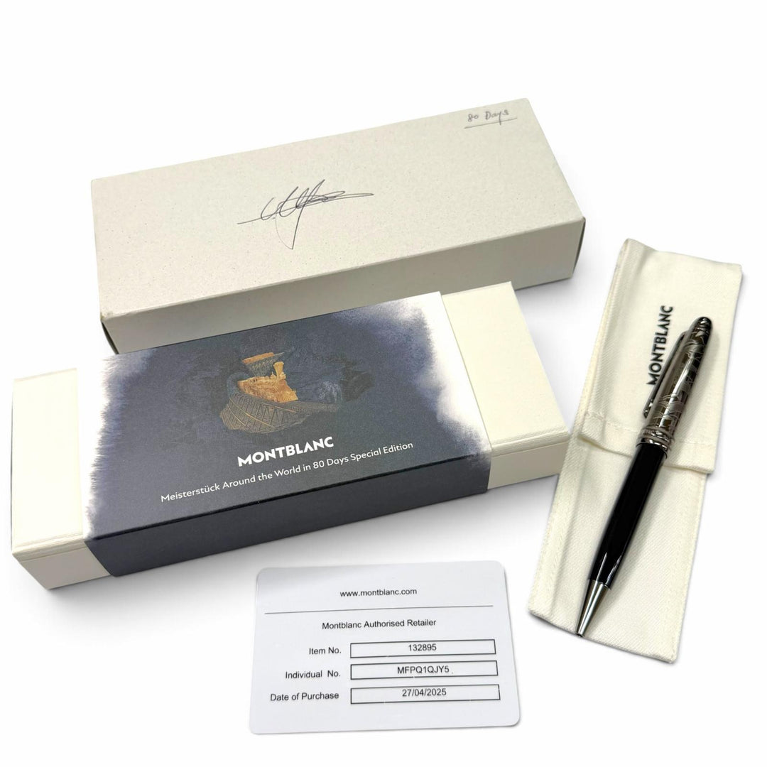 極美品▼MONTBLANC モンブラン マイスターシュテュック アラウンド ザ ワールド イン 80デイズ ドゥエ クラシック 現行品 ボールペン