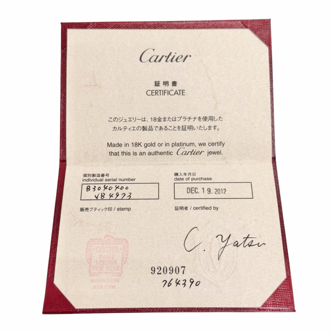 極美品△Cartier カルティエ B3040400 750 Cハート 1Pダイヤモンド ネックレス アクセサリー 750(PG) K18 ピンクゴールド 重量4.2g 箱付