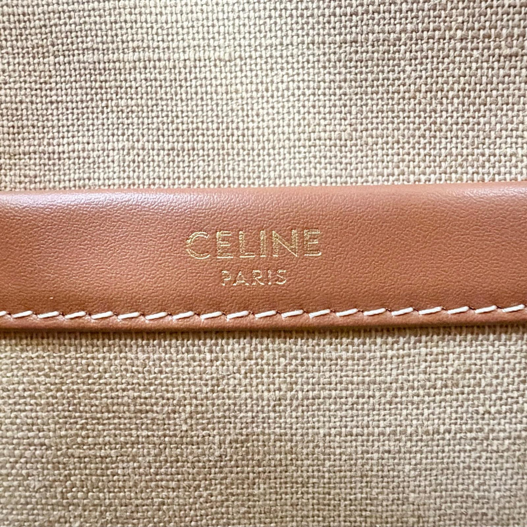 未使用品△CELINE セリーヌ 199162FU3.02NT SMALL CABAS THAIS ラフィアエフェクト トリオンフ総柄 2WAY ハンドバッグ ショルダーバッグ