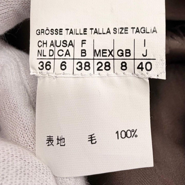 未使用品△Max Mara マックスマーラ 10161493 ウール100％ 白タグ ロング コート ダークブラウン IT 40 イタリア製 正規品 レディース