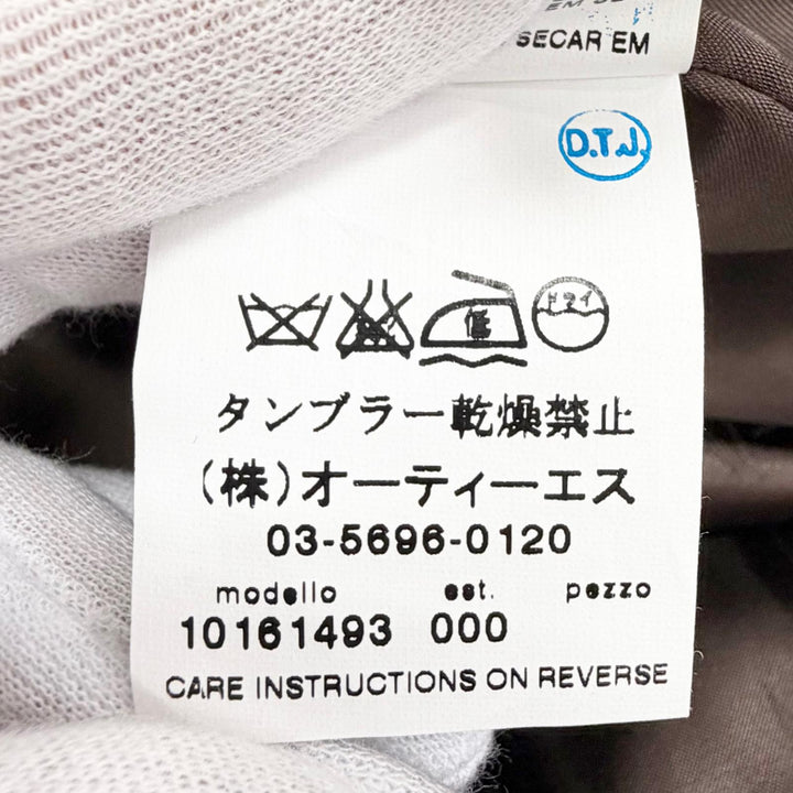 未使用品△Max Mara マックスマーラ 10161493 ウール100％ 白タグ ロング コート ダークブラウン IT 40 イタリア製 正規品 レディース
