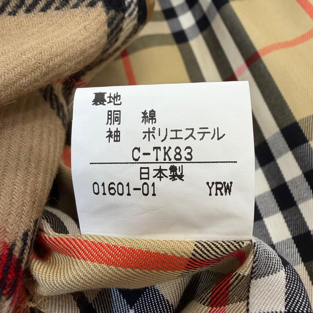 未使用品▼Burberrys バーバリー ヴィンテージ デッドストック 撥水加工 裏地ノバチェック柄 ウールライナー付き ステンカラーコート M