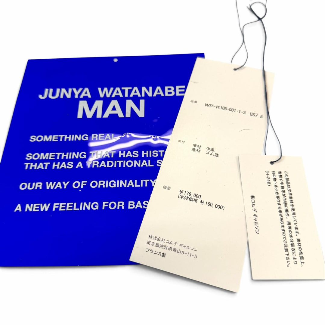 未使用品▼パラブーツ ジュンヤワタナベマン WP-K105-001-1-7 AVORIAZ アヴォリアーズ カーフヘアー レザー レースアップ ブーツ 6.5