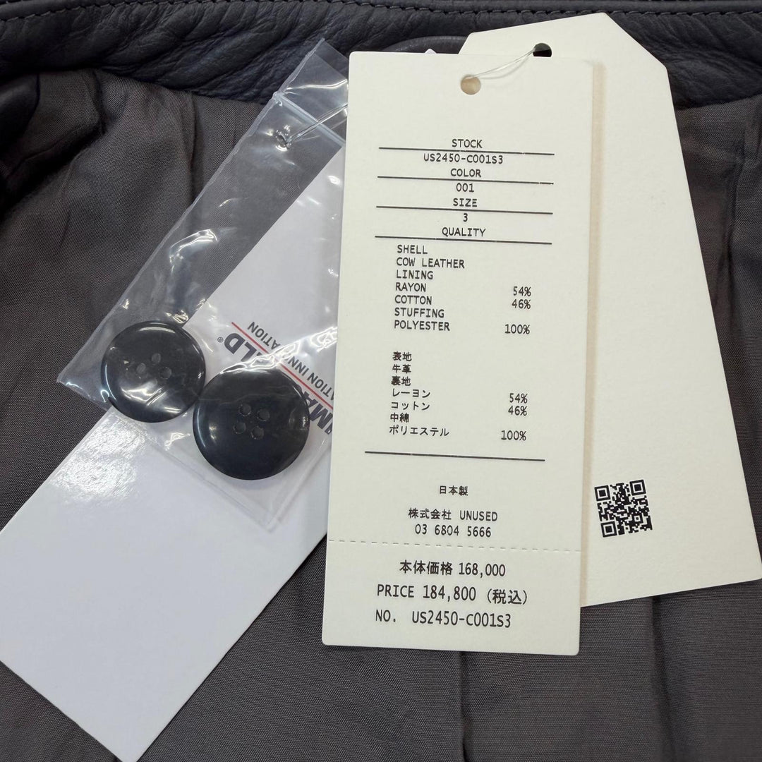 未使用品▼UNUSED アンユーズド 24AW US2450 Leather car coat 牛革 ウエスタンヨーク レザーカーコート グレー 3 日本製 正規品 メンズ