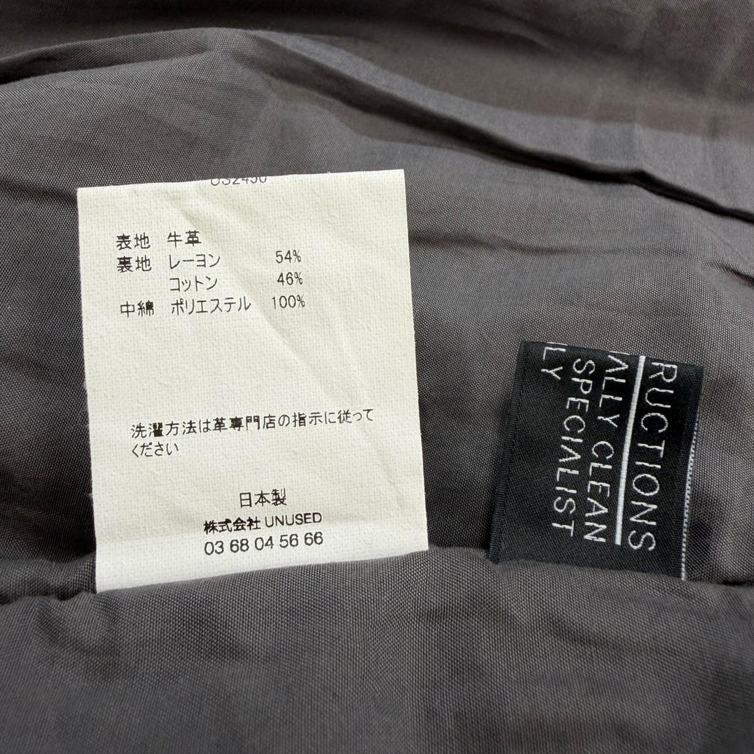 未使用品▼UNUSED アンユーズド 24AW US2450 Leather car coat 牛革 ウエスタンヨーク レザーカーコート グレー 3 日本製 正規品 メンズ