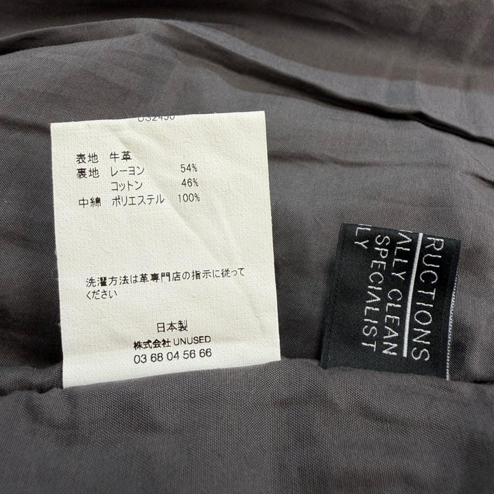 未使用品▼UNUSED アンユーズド 24AW US2450 Leather car coat 牛革 ウエスタンヨーク レザーカーコート グレー 3 日本製 正規品 メンズ