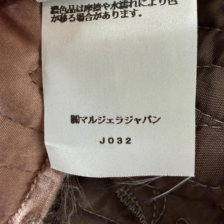 未使用品☆Maison Margiela 10 メゾンマルジェラ10 S51AM0484 カットオフデザイン 中綿入り キルティング ジャケット ピンク系 36 正規品