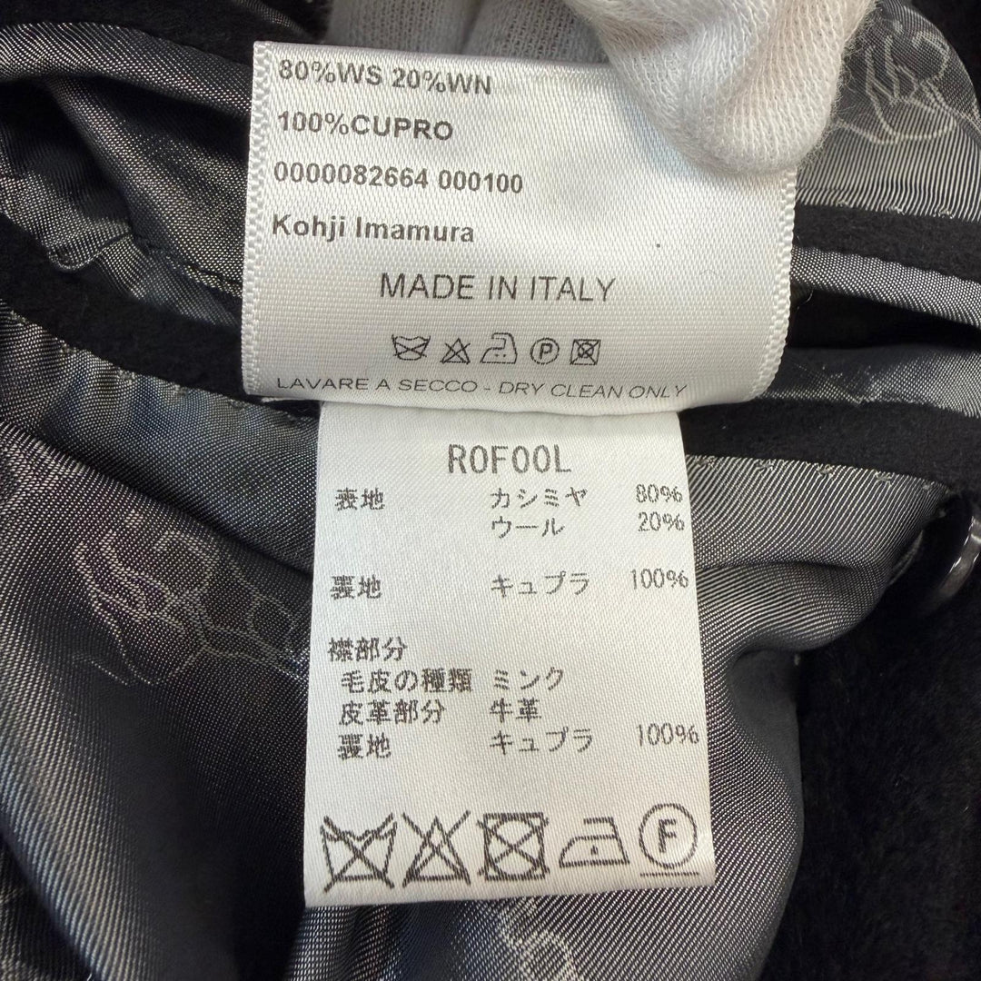 美品▼Brioni ブリオーニ VOLGA カシミヤ ウール ミンクファー付き シングル チェスターコート ブラック Lサイズ相当 伊製 正規品 メンズ