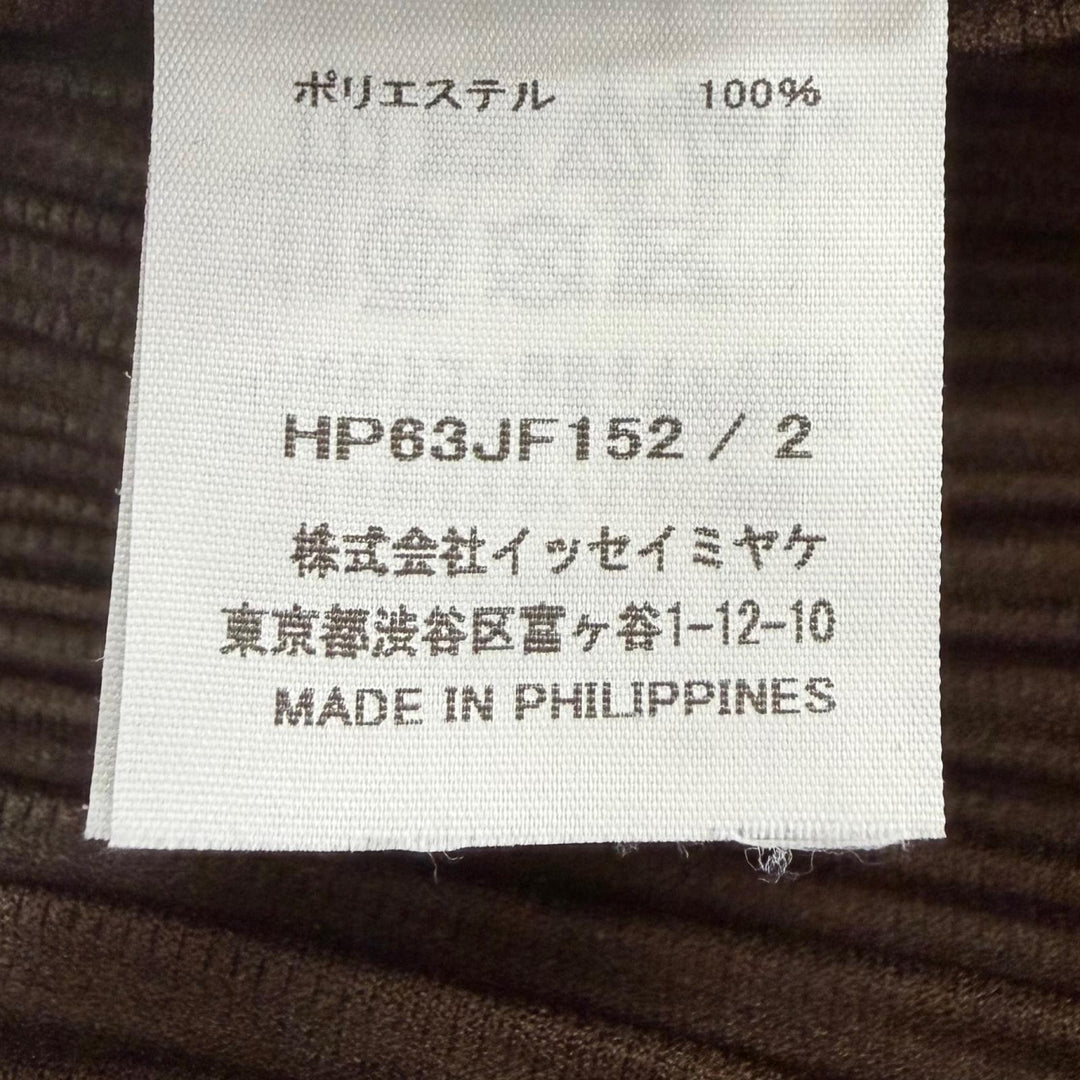 極美品▼HOMME PLISSE ISSEY MIYAKE オム プリッセ イッセイミヤケ 26SS HP63JF152 TAILORED PLEATS プリーツ加工 パンツ 茶 2 正規品