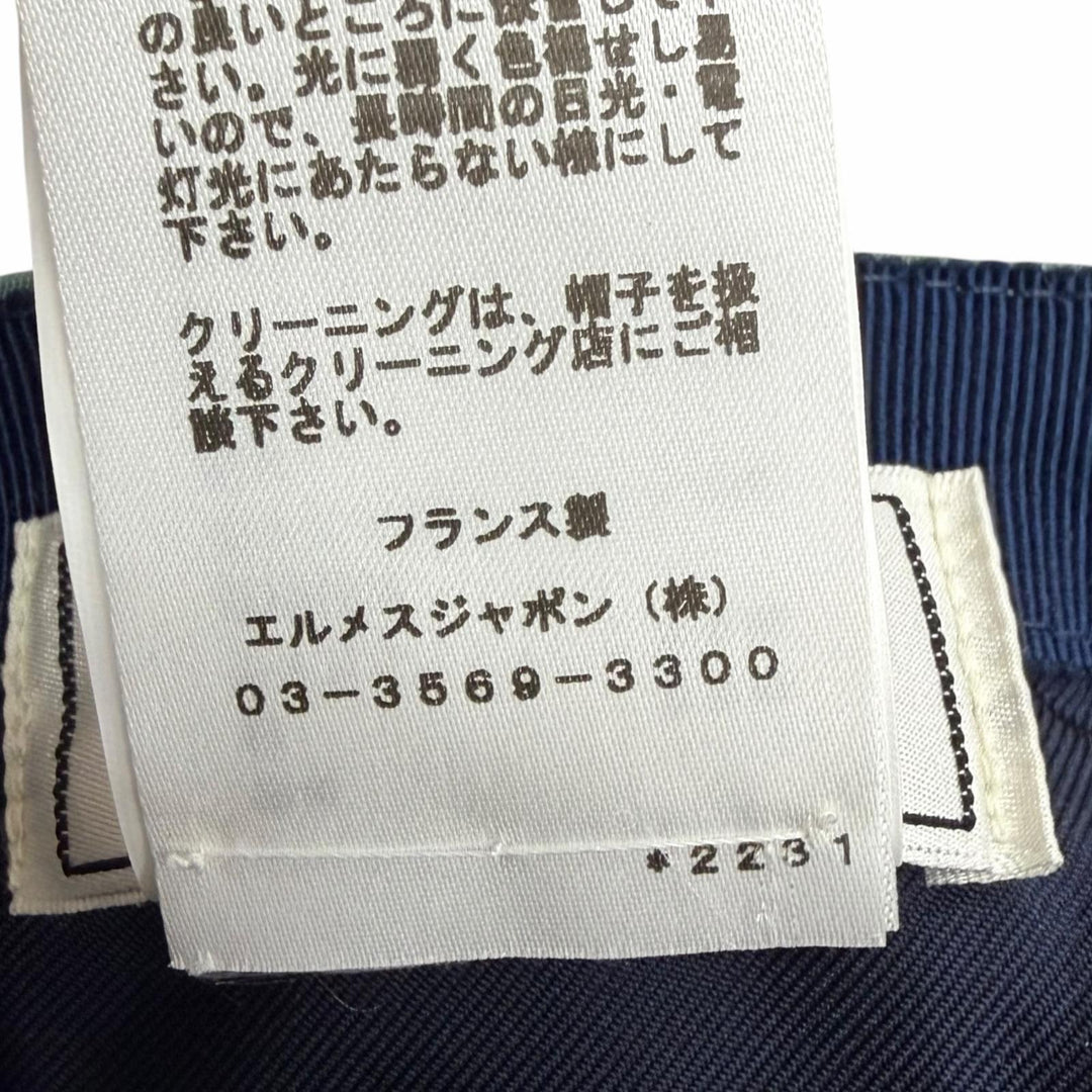 未使用品□HERMES エルメス セレナ エプロン ドール ワッペン セリエボタン ベースボールキャップ グリーン系 FR 58 正規品 箱・袋付
