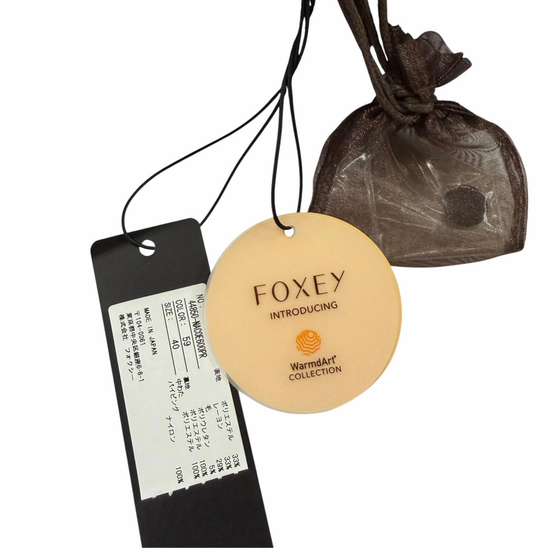 未使用品☆FOXEY フォクシー 44850 Coat Windsor フード付 中綿入り キルティング ロングコート ネイビー 40 日本製 正規品 レディース