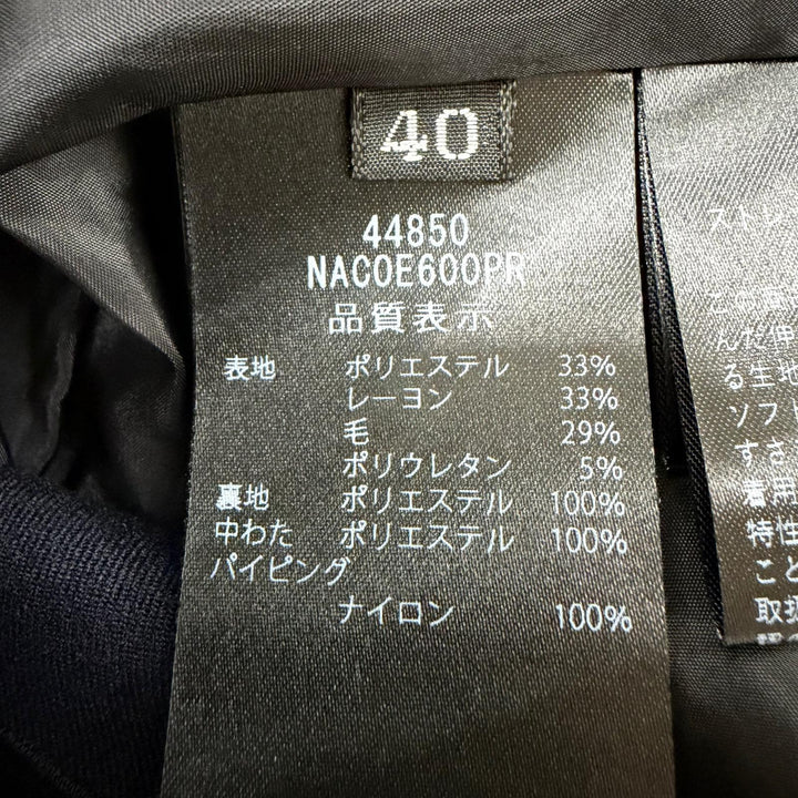 未使用品☆FOXEY フォクシー 44850 Coat Windsor フード付 中綿入り キルティング ロングコート ネイビー 40 日本製 正規品 レディース