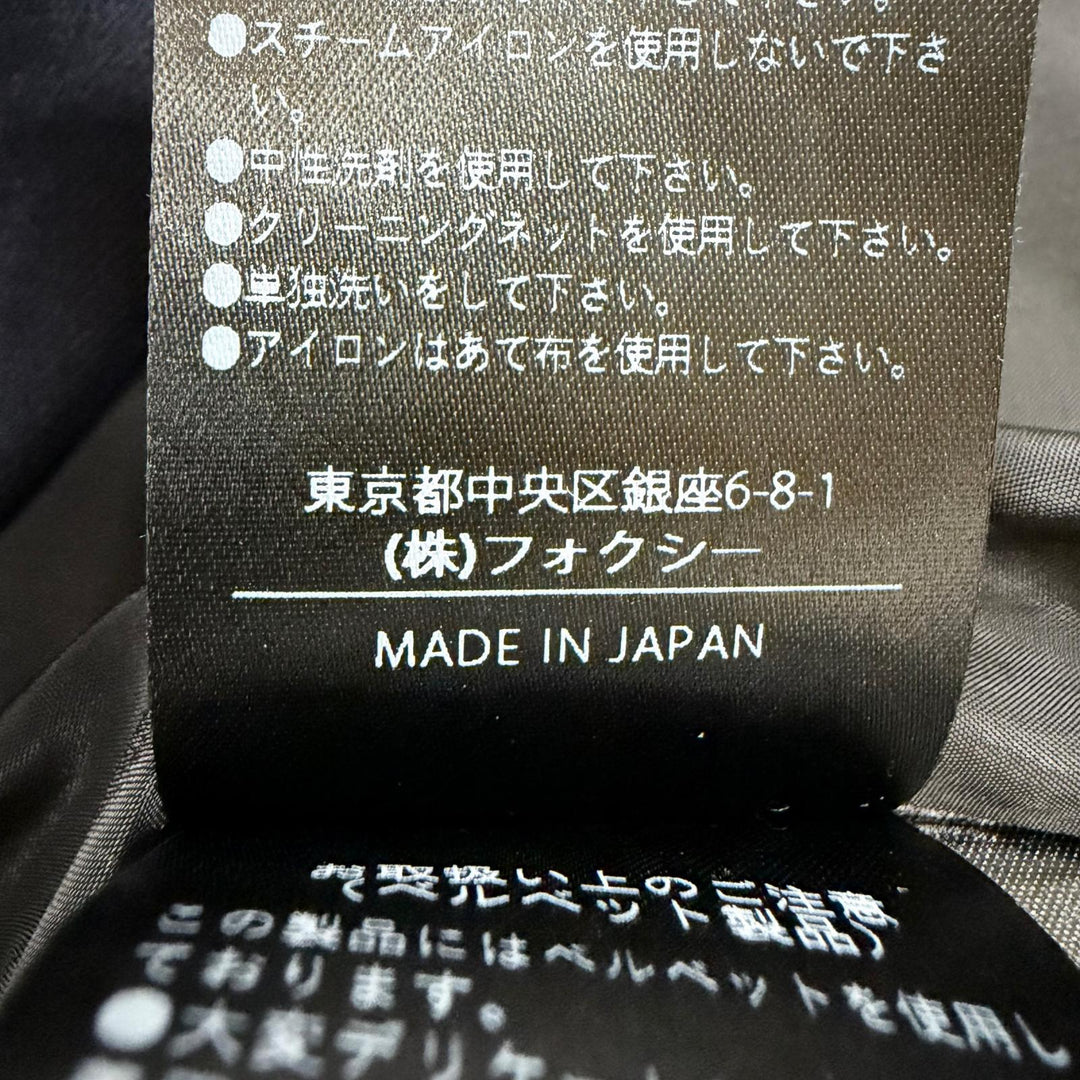 未使用品☆FOXEY フォクシー 44850 Coat Windsor フード付 中綿入り キルティング ロングコート ネイビー 40 日本製 正規品 レディース