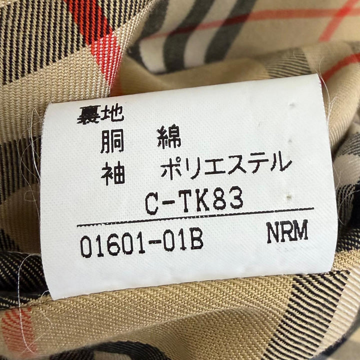 美品□Burberrys バーバリー ヴィンテージ 裏ノバチェック柄 フライフロント 比翼 ロング ステンカラーコート 玉虫色 94-175-6 メンズ