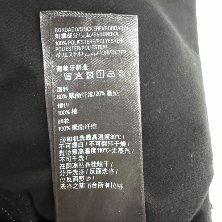 極美品□BALENCIAGA バレンシアガ 2025年製 837515 ロゴ刺繍 サイドライン トラックパンツ ブラック XXS ポルトガル製 正規品 メンズ