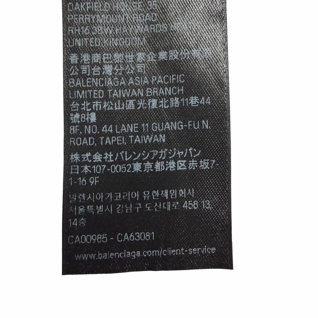 極美品□BALENCIAGA バレンシアガ 2025年製 837515 ロゴ刺繍 サイドライン トラックパンツ ブラック XXS ポルトガル製 正規品 メンズ