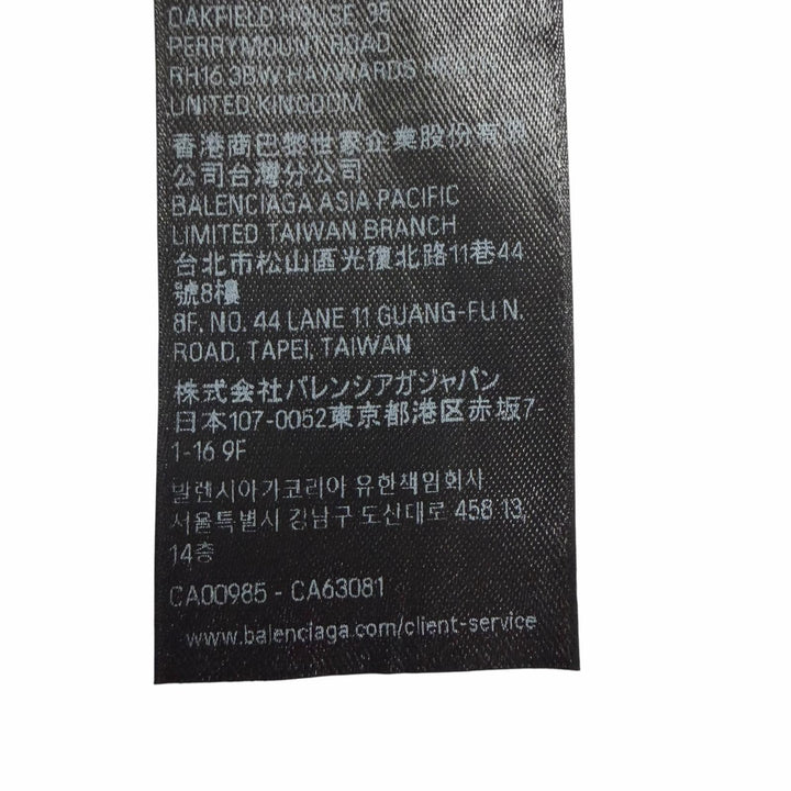 極美品□BALENCIAGA バレンシアガ 2025年製 837515 ロゴ刺繍 サイドライン トラックパンツ ブラック XXS ポルトガル製 正規品 メンズ