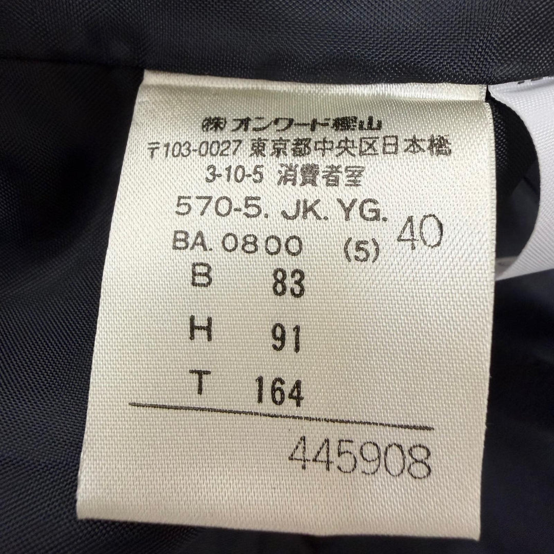 未使用品☆Jean Paul Gaultier FEMME ジャンポールゴルチエファム ウール100％ ベルベット切替デザイン ジャケット ブラック 40 正規品