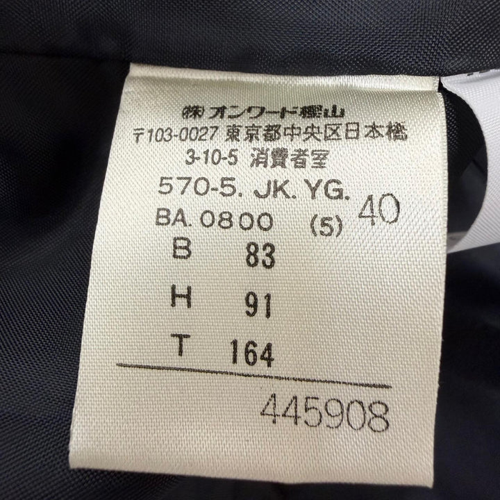 未使用品☆Jean Paul Gaultier FEMME ジャンポールゴルチエファム ウール100％ ベルベット切替デザイン ジャケット ブラック 40 正規品