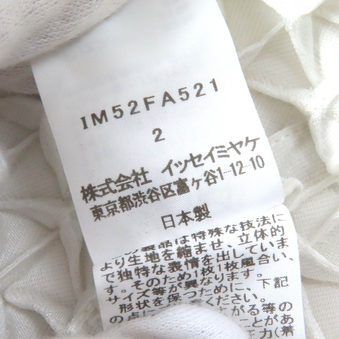 極美品△ISSEY MIYAKE イッセイミヤケ IM52FA521 スチームプリーツ コクーンコート ライトグレー 2 日本製 正規品 レディース