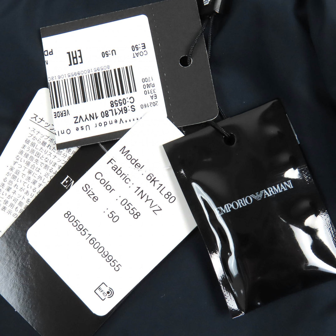 未使用品△EMPORIO ARMANI エンポリオ アルマーニ 黒タグ 2021年 6K1L80 テープデザイン ロゴボタン ダブルブレストコート 50 正規品