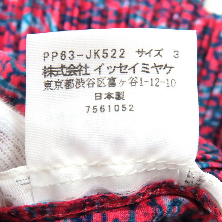 極美品△PLEATS PLEASE プリーツプリーズ イッセイミヤケ PP63-JK522 ピアス付き 象 エレファント 刺繍 総柄 半袖 カットソー 3 正規品