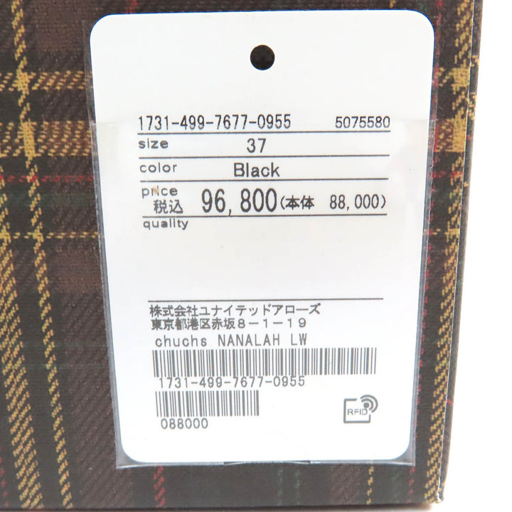 極美品△CHURCHS チャーチ NANALAH LW レースアップ レザー アンクルブーツ ショートブーツ ブラック 37 箱・保存袋付き レディース