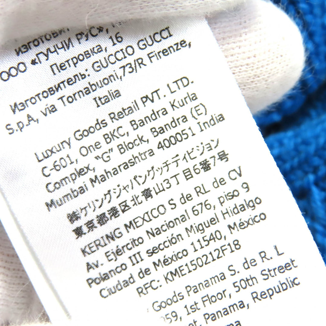 未使用品△GUCCI×adidas グッチ×アディダス 717722 ウール モヘア インターロッキングG ウェブライン ケーブルニット XS 伊製 正規品