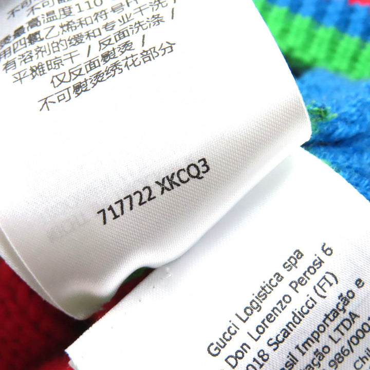 未使用品△GUCCI×adidas グッチ×アディダス 717722 ウール モヘア インターロッキングG ウェブライン ケーブルニット XS 伊製 正規品