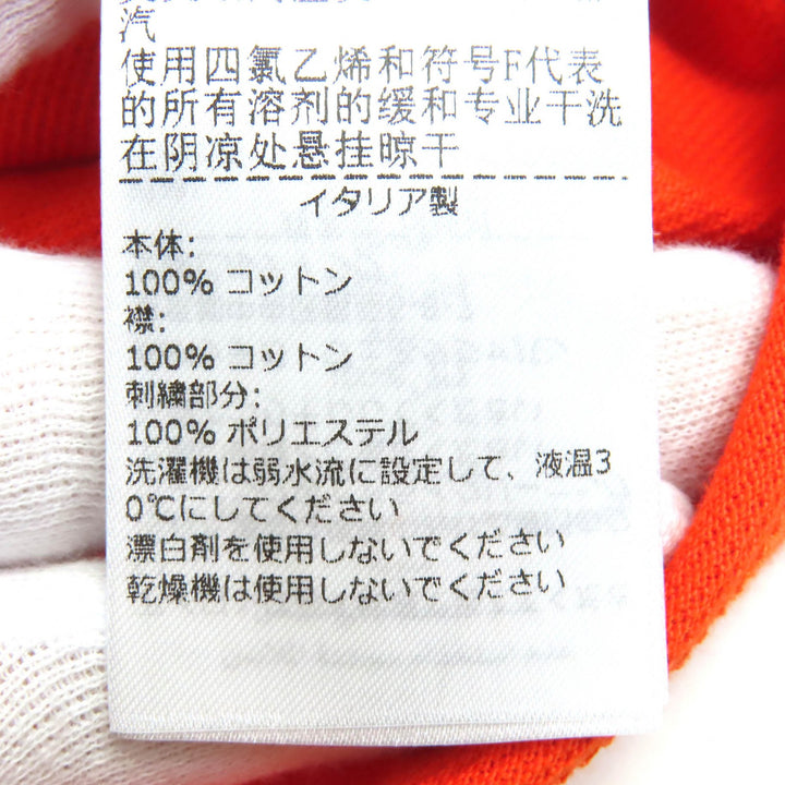 未使用品△BOTTEGAVENETA ボッテガヴェネタ 2022年 744239 コットン100％ ロゴ刺繍 半袖ポロシャツ オレンジ L イタリア製 正規品 メンズ