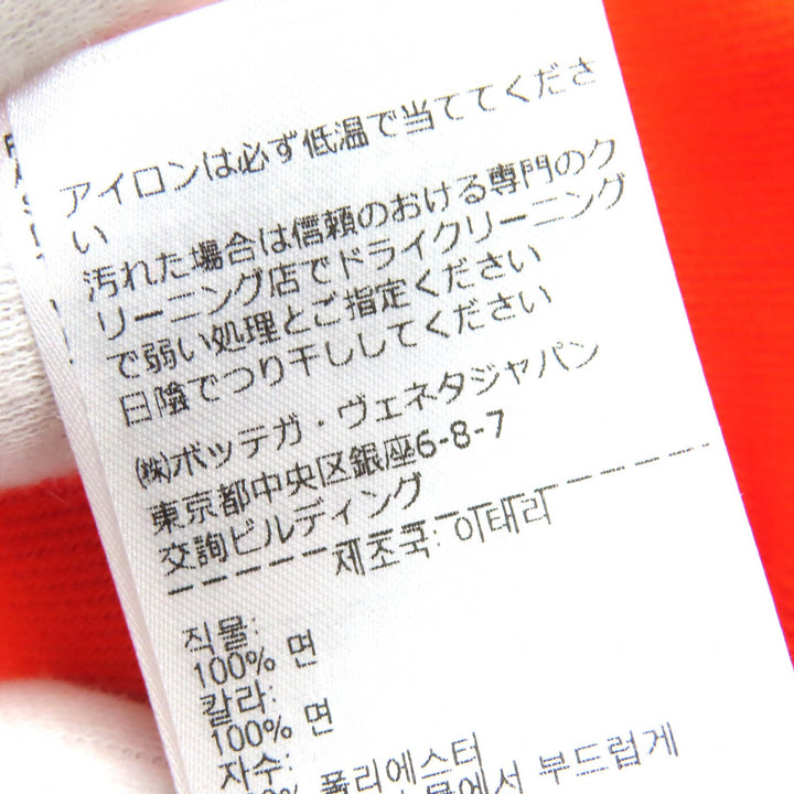 未使用品△BOTTEGAVENETA ボッテガヴェネタ 2022年 744239 コットン100％ ロゴ刺繍 半袖ポロシャツ オレンジ L イタリア製 正規品 メンズ
